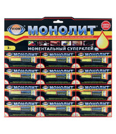 Суперклей «Монолит» 3г. Aviora