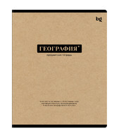 Тетрадь предметная 48л. BG «Крафт» - География