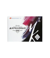 Набор акриловых красок Мастер-класс 24шт*18 мл картон